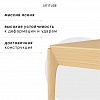 Изображение товара Стол обеденный Aska, 85х180 см, ясень