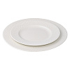 Изображение товара Набор из двух тарелок белого цвета с фактурным рисунком из коллекции Essential, 27 см