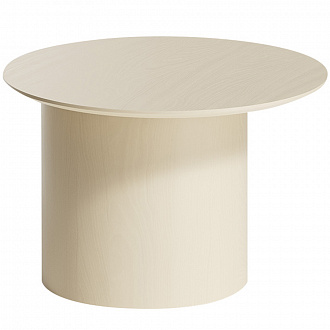 Столик со смещенным основанием Type, Ø60х41 см, молочный