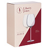 Изображение товара Набор бокалов для вина Alice в подарочной упаковке, 520 мл, 2 шт.