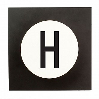 Крючок H Design Letters, AJ vintage ABC