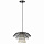 Светильник подвесной Vinger, Ø48х30 см, черный/серый/белый