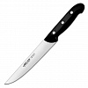 Изображение товара Нож кухонный Maitre, 18 см, черная рукоятка
